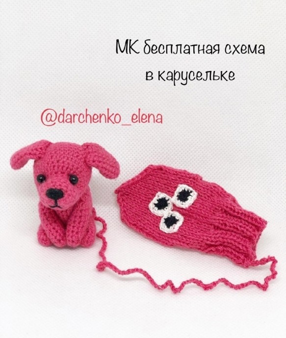 Собачка из мультика "Варежка"