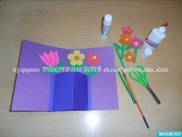 Ваза с цветами