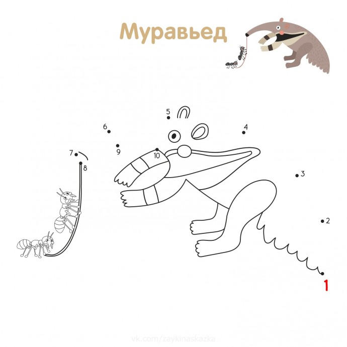 ​������� �� ������