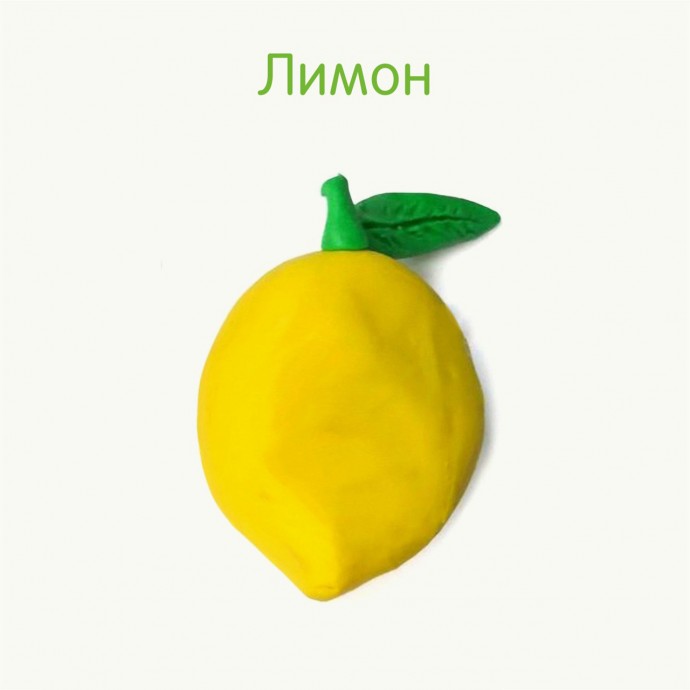 ​Лепим фрукты и ягоды из пластилина