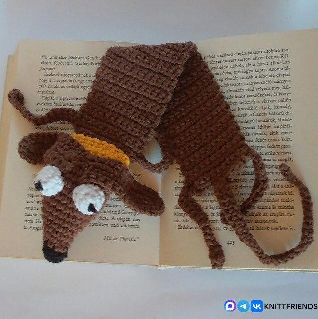 Закладка собачка