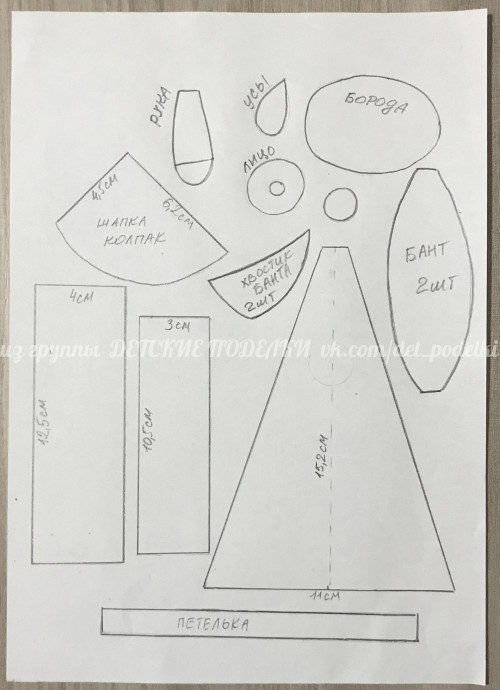 Дед Мороз у елочки