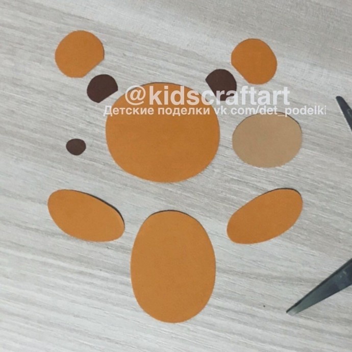 Мишка ко дню рождения Мишка ко дню рождения