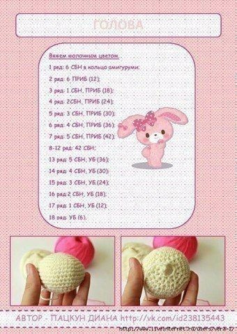 ​Хорошенький зайчик