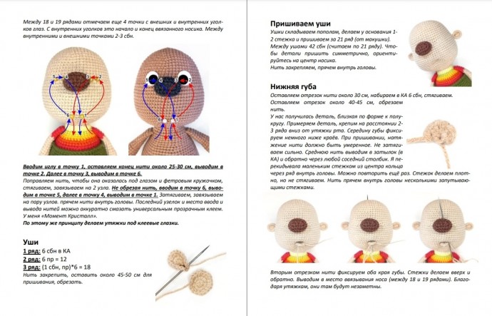 ​Милые ежики Василёк и Василиса