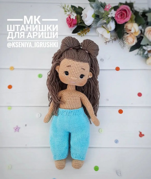 ​Штанишки для куклы