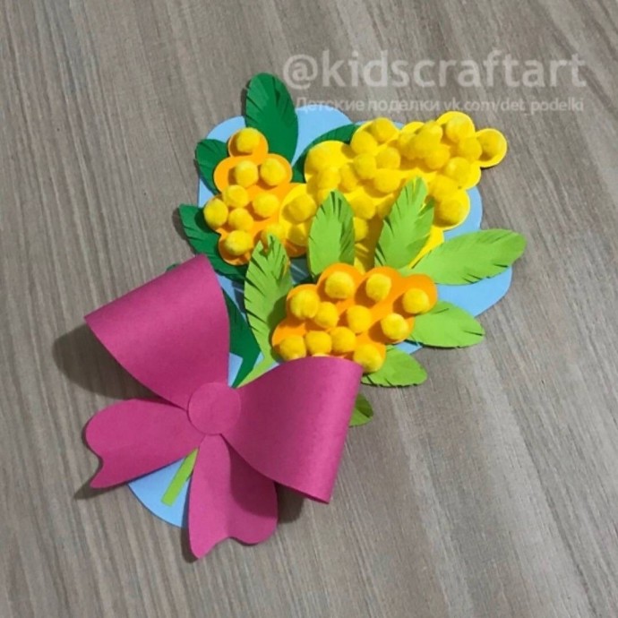 Букет мамочке "Мимоза" Букет мамочке "Мимоза"