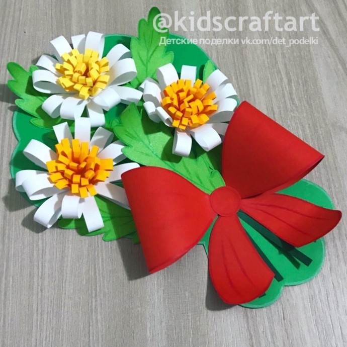 Букет ромашек