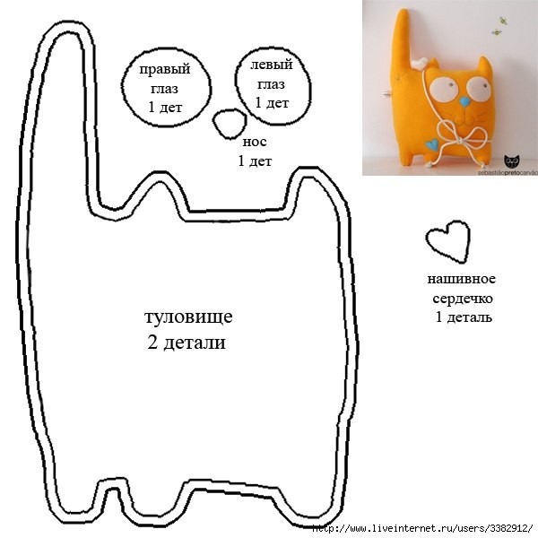 Кото-подушки или кото-игрушки Кото-подушки или кото-игрушки