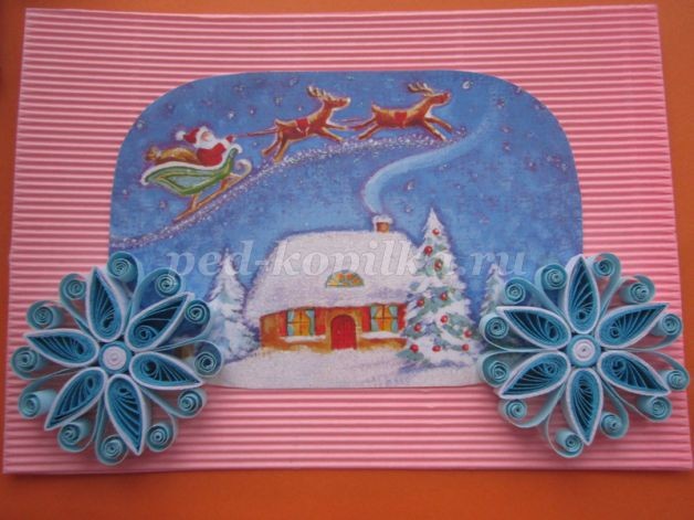Новогодняя открытка детскими руками: квиллинг, часть 3