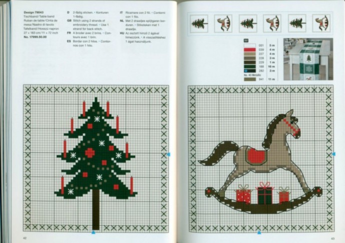 Новогодняя вышивка