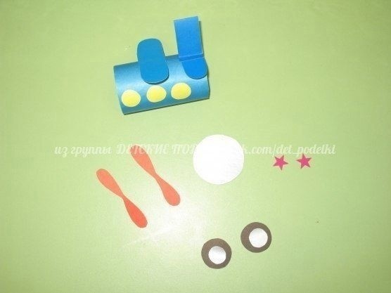 Самолётик из картонных втулок Самолётик из картонных втулок