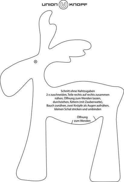 Текстильные лоси