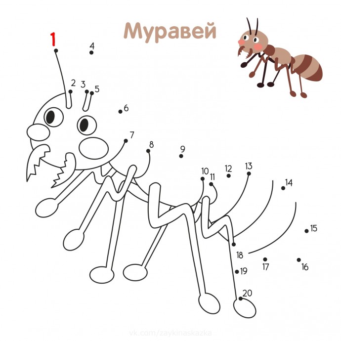 ​������� �� ������