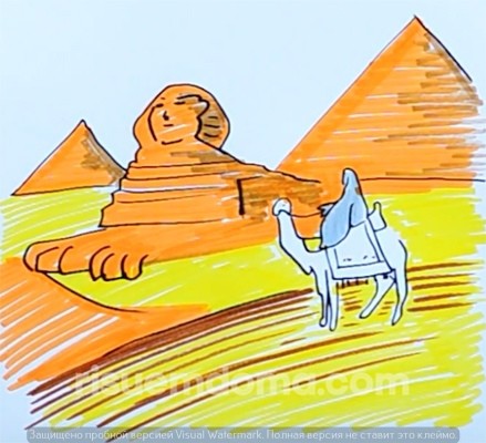 Рисуем с детьми пирамиды