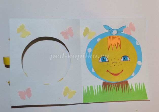 Солнечная сказка: часть 3