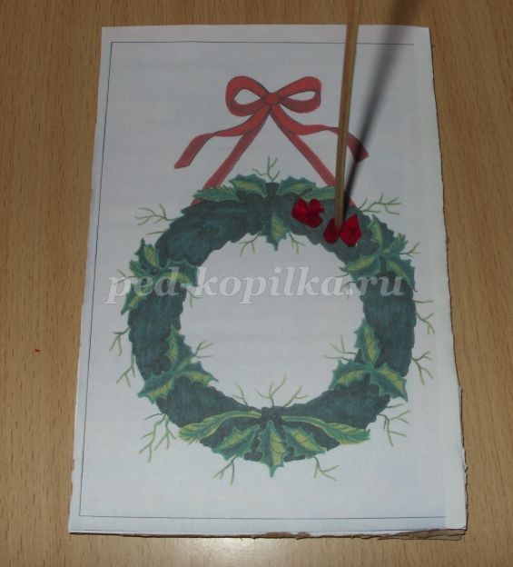 Зимние радости: часть 2 Зимние радости: часть 2