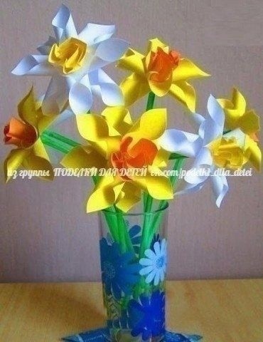 Объёмные нарциссы Объёмные нарциссы