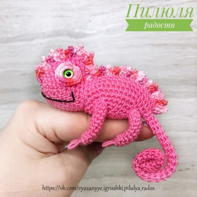 Гекончик крючком Гекончик крючком