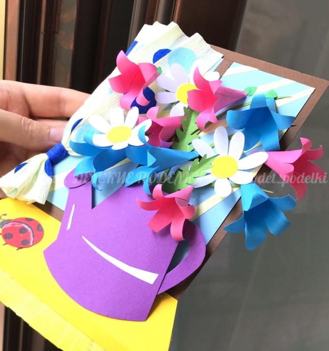 Лейка с цветами Лейка с цветами