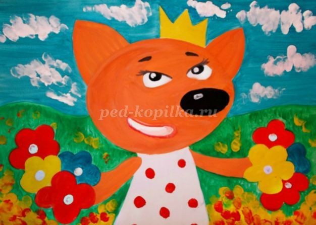 ​Лисичка гуашью: часть 2