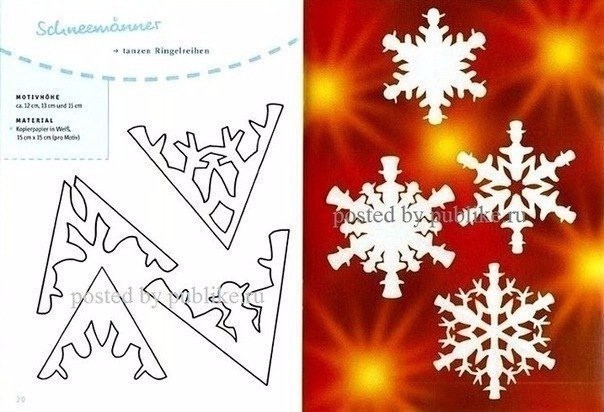 ​Вырезаем снежинки