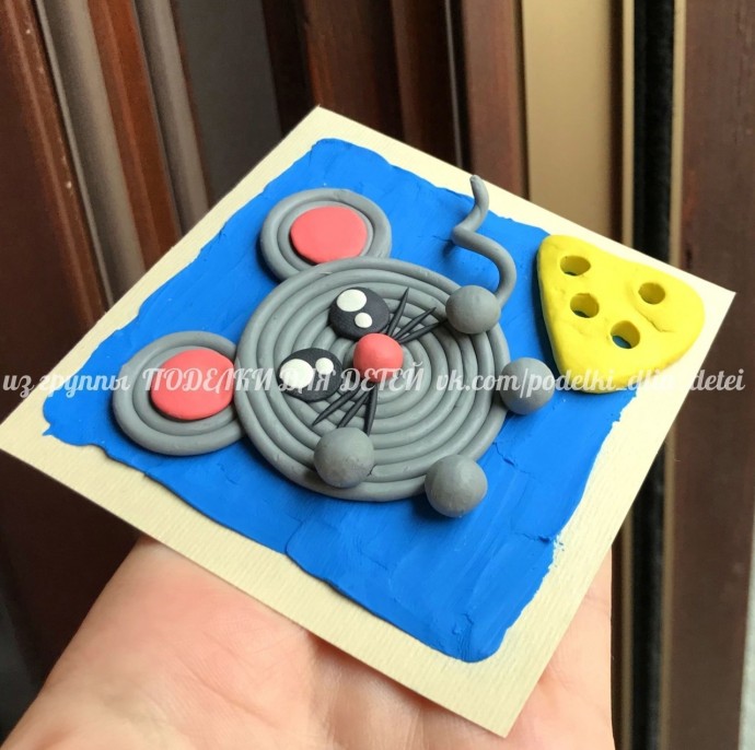 Пластилиновая поделка "Мышонок-завитушка" Пластилиновая поделка "Мышонок-завитушка"