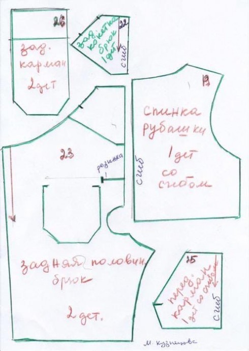 ​Одежда для кукол