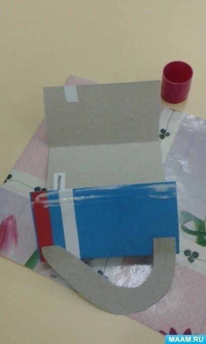 Чашка с военной символикой Чашка с военной символикой