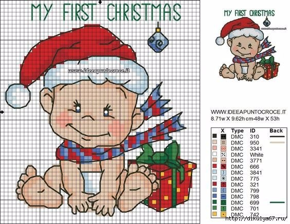 ​Вышиваем деток