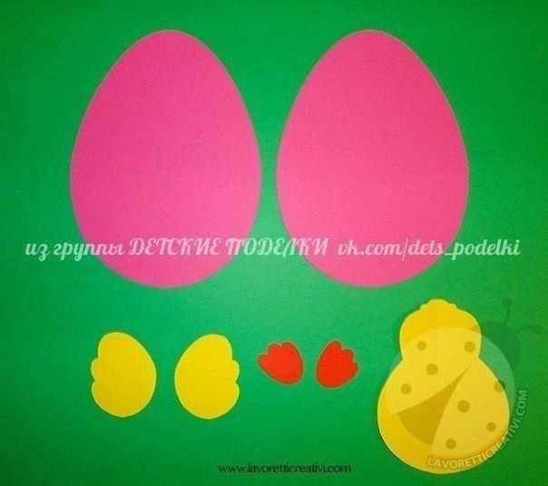 Пасхальная открытка Пасхальная открытка