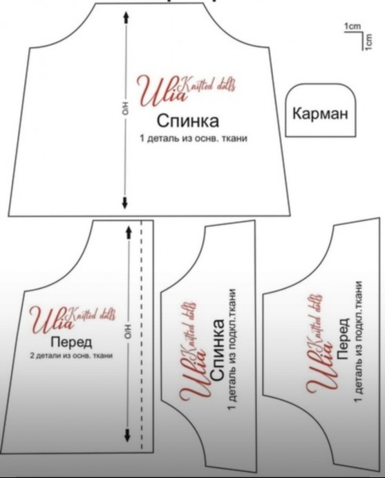 Выкройка: сарафан для куклы Выкройка: сарафан для куклы