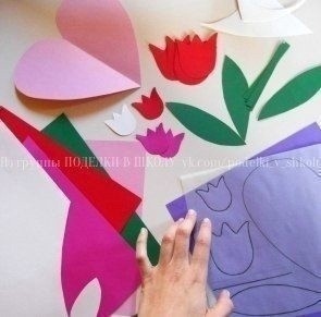 Букет в сердце