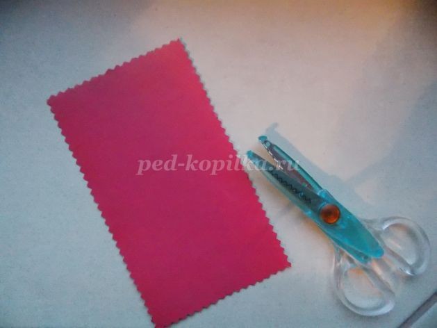 ​Сердечко "Люблю тебя": часть 2