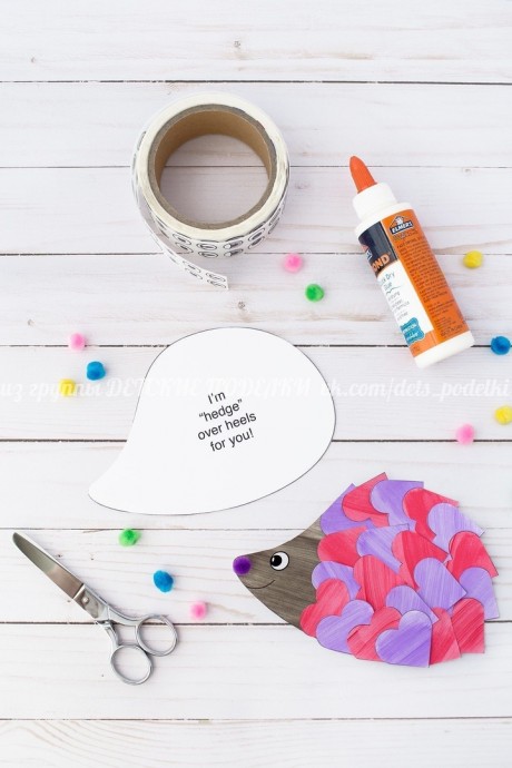 Сердечный ёжик