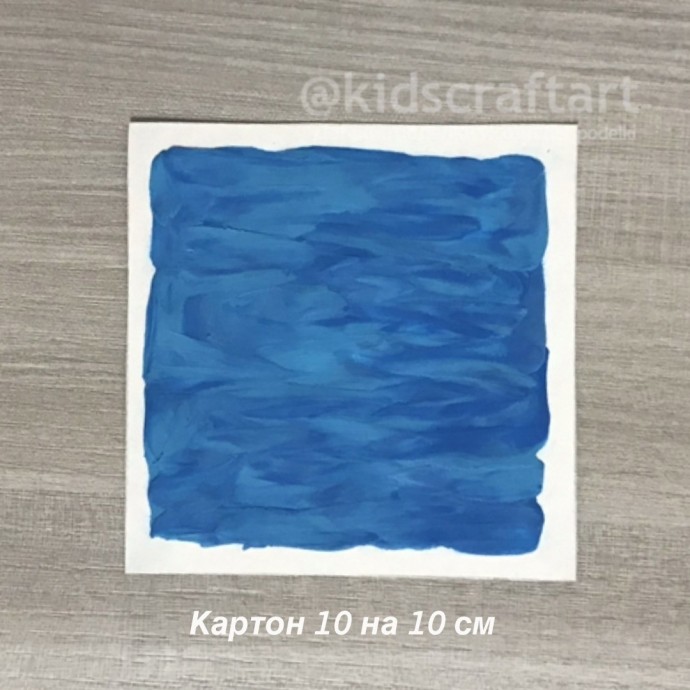 Аппликация из пластилина "Тигрёнок" Аппликация из пластилина "Тигрёнок"