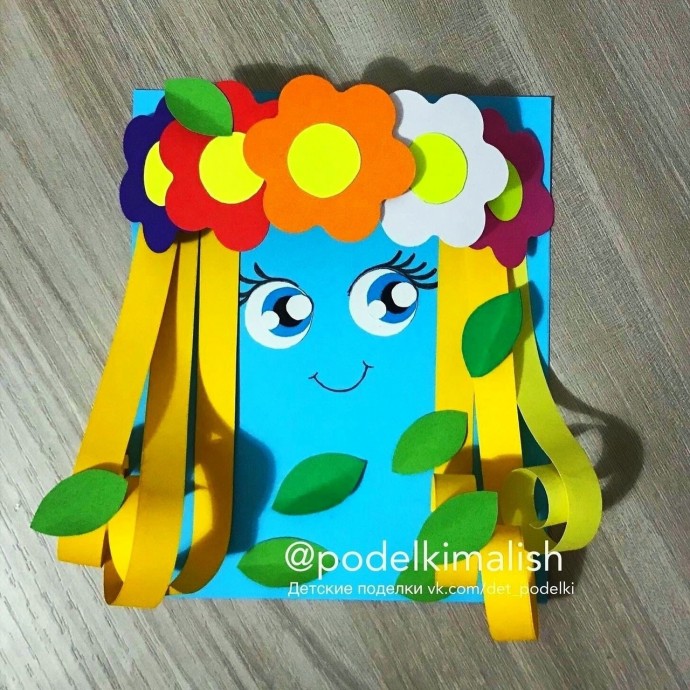 Весна-Красна