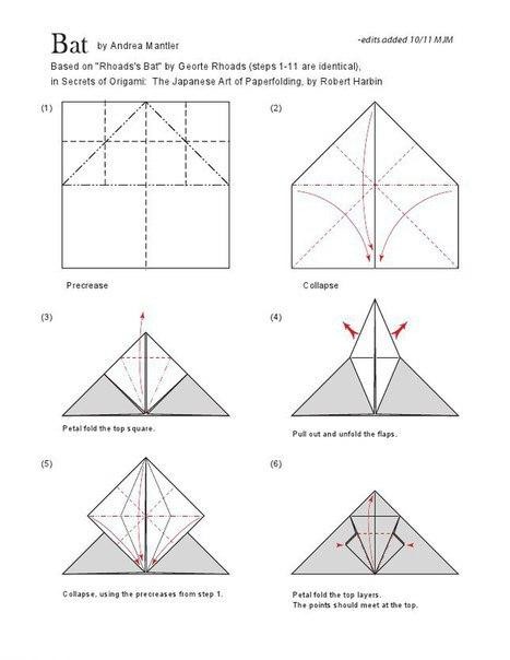 Летучая мышь в технике оригами