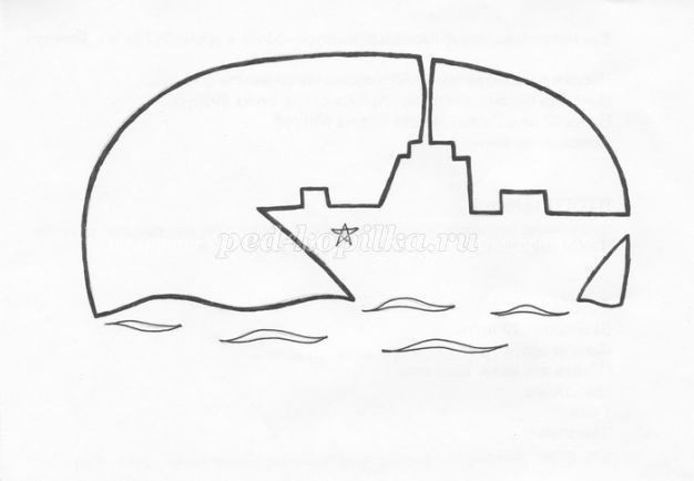 Открытка-туннель ко Дню Победы