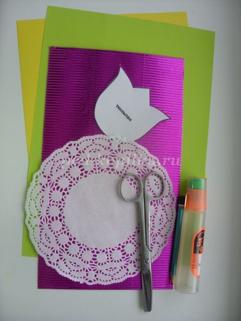 Объёмная открытка "Тюльпан": мастер-класс, часть 1