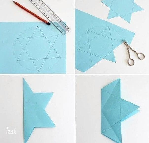 Объёмные звёзды для декора детской