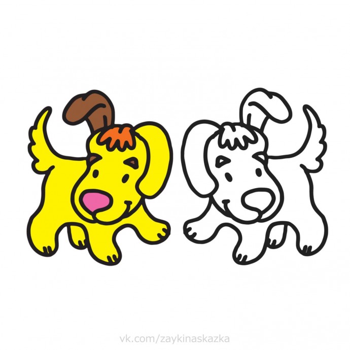 Раскрась по образцу