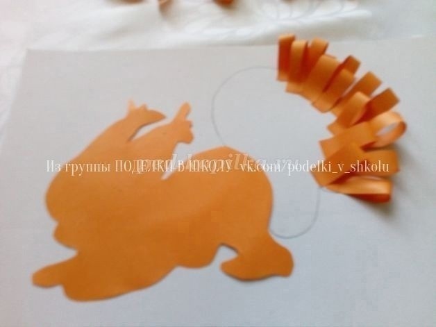 ​Объёмная аппликация "Белка"