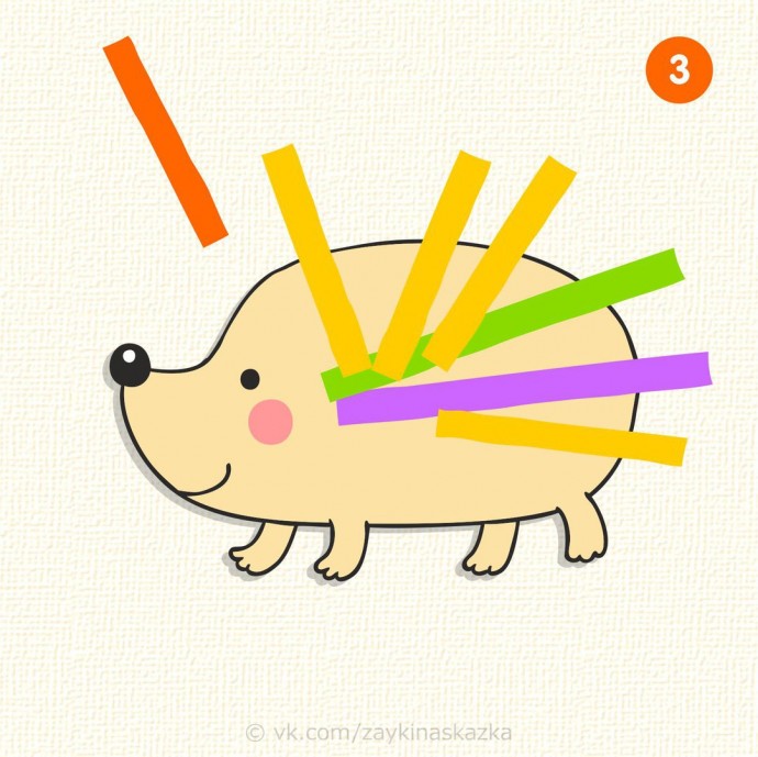 Весёлый ёжик Весёлый ёжик