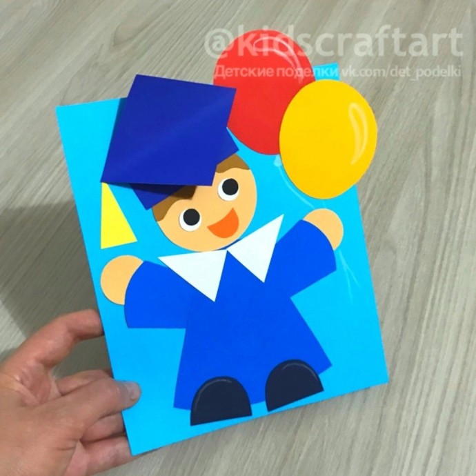 Выпускник Выпускник