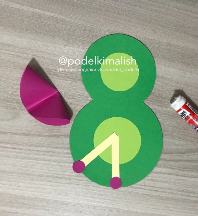 Восьмёрка с цветочной феей Восьмёрка с цветочной феей