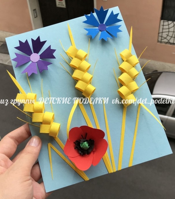 Объемная аппликация из бумаги "Пшеничные колосья" Объемная аппликация из бумаги "Пшеничные колосья"