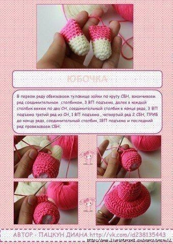 ​Хорошенький зайчик