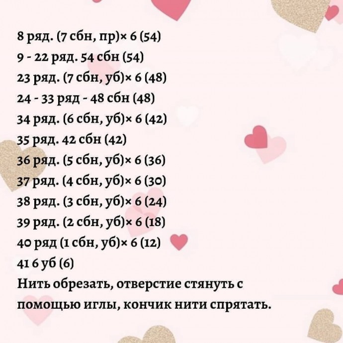 Мини мопсик Мини мопсик