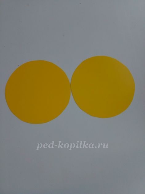 Солнышко ясное Солнышко ясное